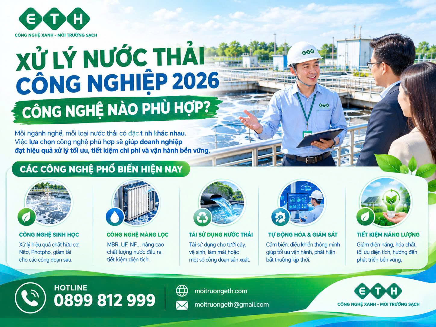 Xử Lý Nước Thải Công Nghiệp 2026 – Công Nghệ Nào Phù Hợp Với Doanh Nghiệp? 1 Xử Lý Nước Thải Công Nghiệp 2026 – Công Nghệ Nào Phù Hợp Với Doanh Nghiệp?